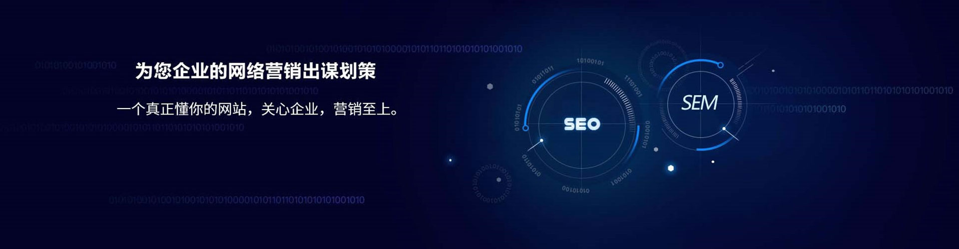 乌兰浩特渠道开户返点