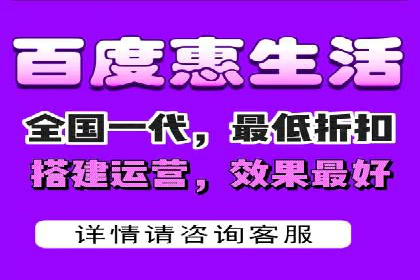 百度推广计费模式调整对企业的影响案例