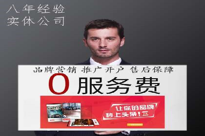 社交媒体信息流策略：以某大V为例