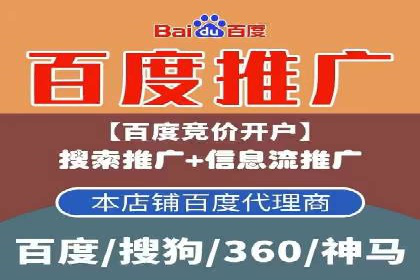 抖音信息流广告案例解析：如何吸引用户眼球