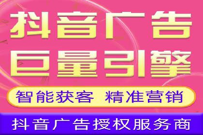 信息流广告用户行为分析案例